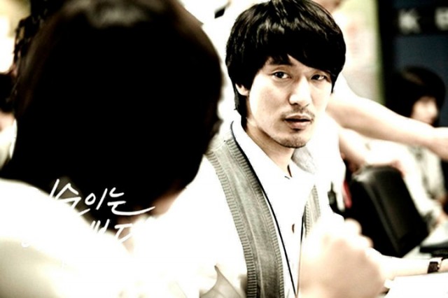 In-soon is Pretty Fotoğrafı