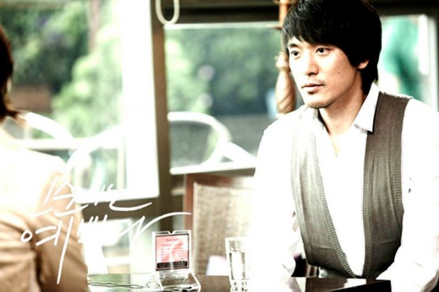 In-soon is Pretty Fotoğrafı