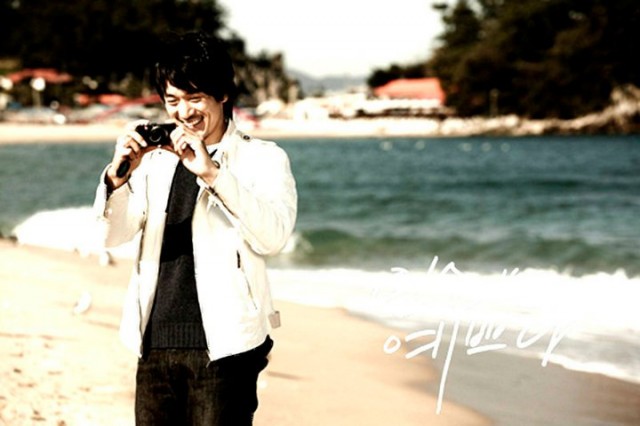 In-soon is Pretty Fotoğrafı