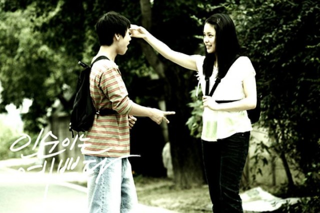 In-soon is Pretty Fotoğrafı