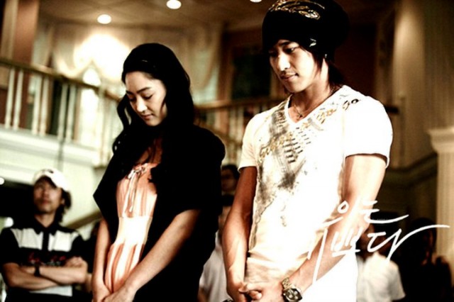 In-soon is Pretty Fotoğrafı