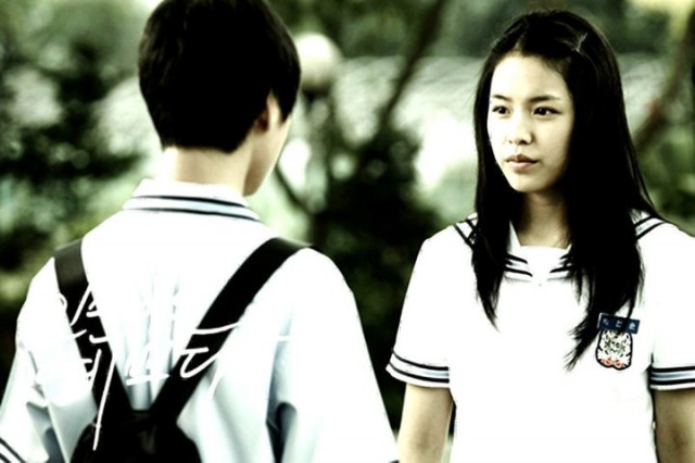 In-soon is Pretty Fotoğrafı