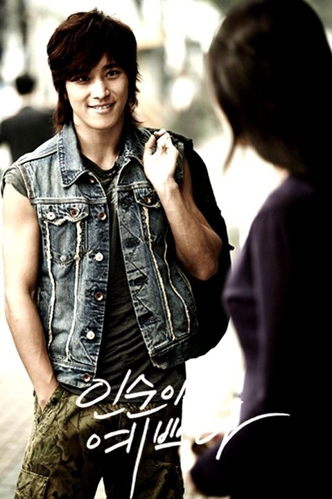 In-soon is Pretty Fotoğrafı