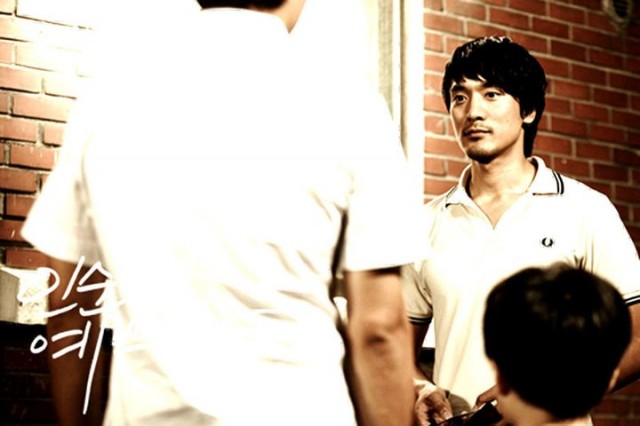 In-soon is Pretty Fotoğrafı