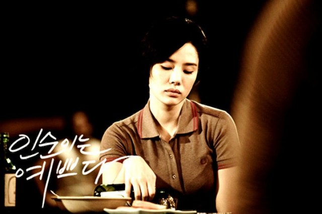 In-soon is Pretty Fotoğrafı