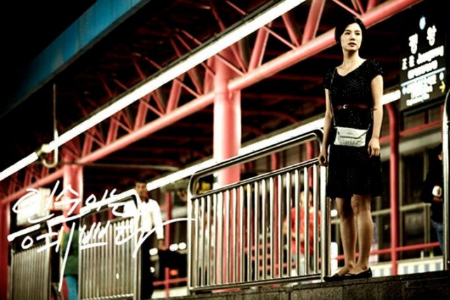 In-soon is Pretty Fotoğrafı