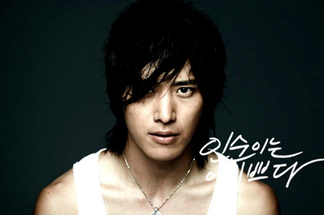 In-soon is Pretty Fotoğrafı