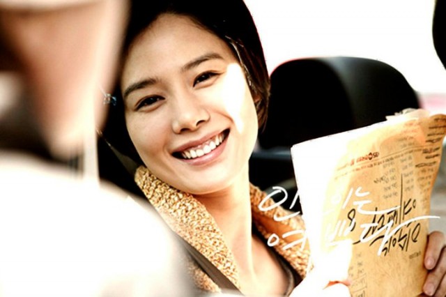 In-soon is Pretty Fotoğrafı