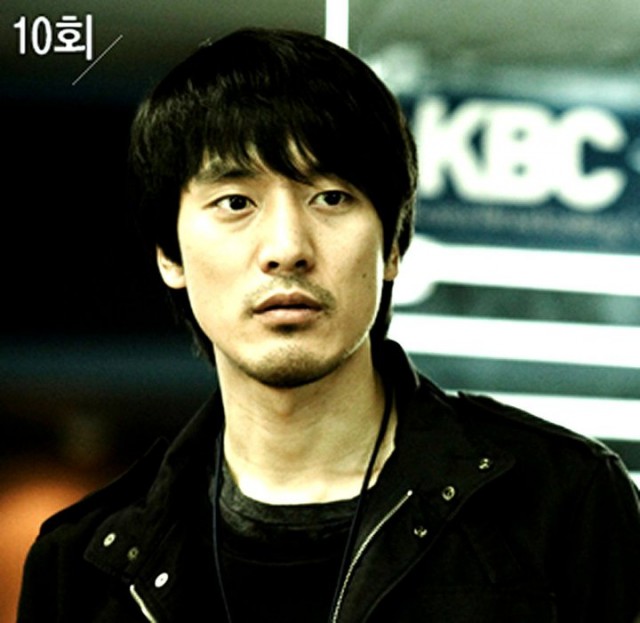 In-soon is Pretty Fotoğrafı