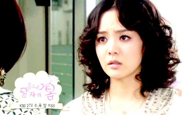 Dal Ja's Spring Fotoğrafı