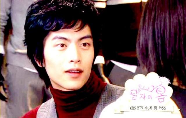 Dal Ja's Spring Fotoğrafı