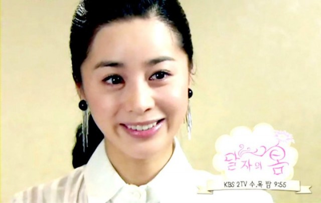 Dal Ja's Spring Fotoğrafı