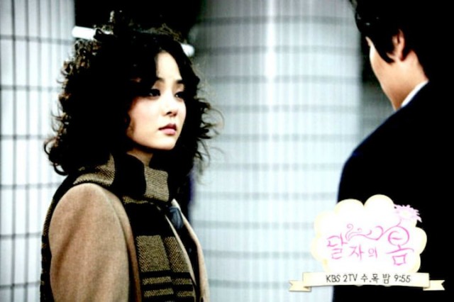 Dal Ja's Spring Fotoğrafı