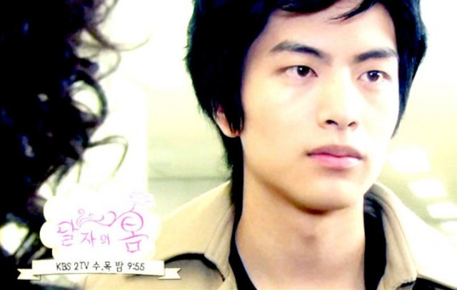 Dal Ja's Spring Fotoğrafı