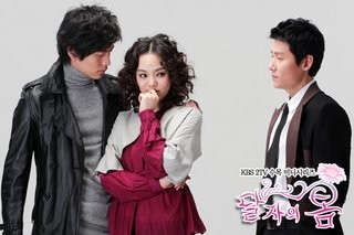 Dal Ja's Spring Fotoğrafı