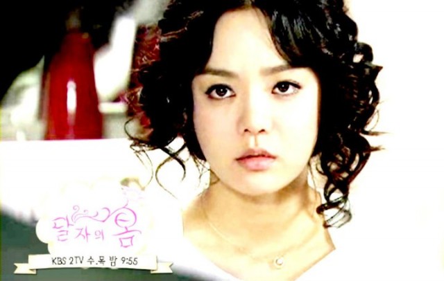 Dal Ja's Spring Fotoğrafı