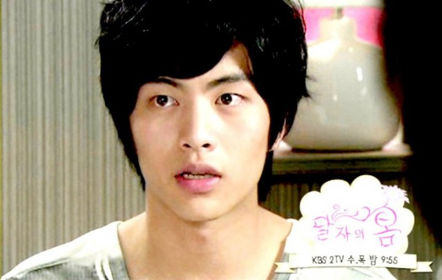 Dal Ja's Spring Fotoğrafı