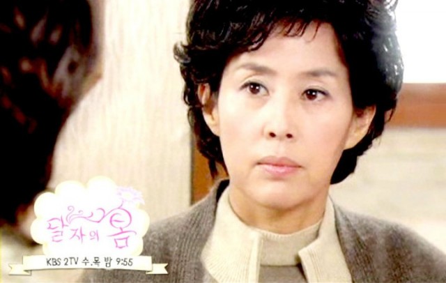 Dal Ja's Spring Fotoğrafı