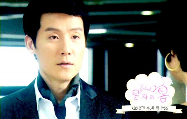 Dal Ja's Spring Fotoğrafı