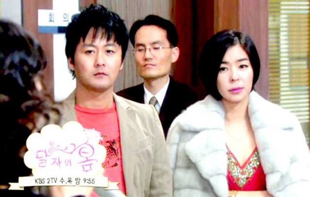 Dal Ja's Spring Fotoğrafı