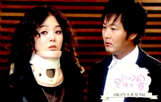 Dal Ja's Spring Fotoğrafı