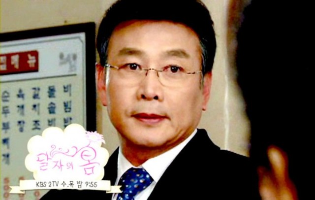 Dal Ja's Spring Fotoğrafı