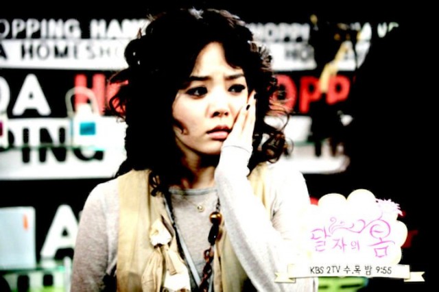 Dal Ja's Spring Fotoğrafı