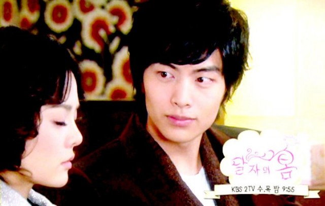 Dal Ja's Spring Fotoğrafı