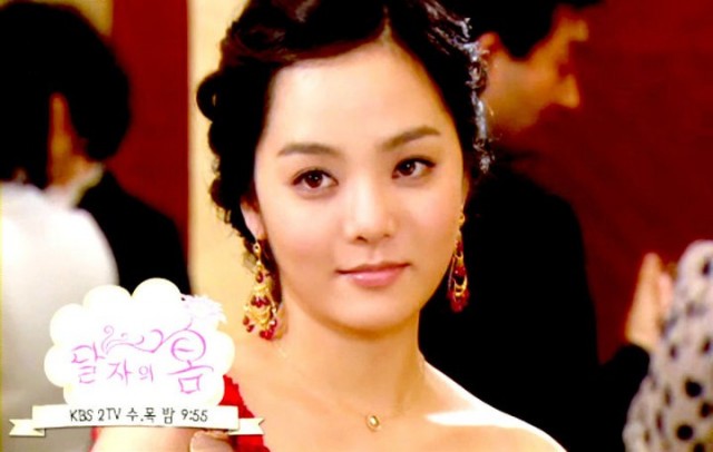 Dal Ja's Spring Fotoğrafı