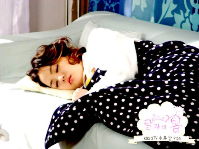 Dal Ja's Spring Fotoğrafı