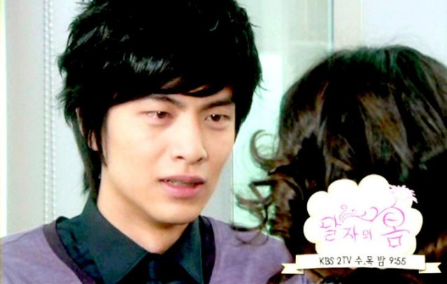 Dal Ja's Spring Fotoğrafı