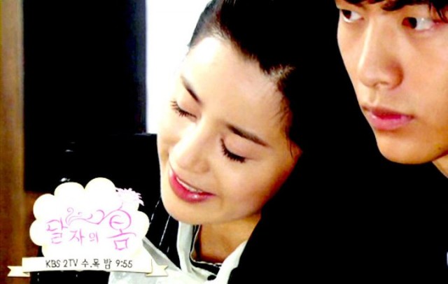 Dal Ja's Spring Fotoğrafı