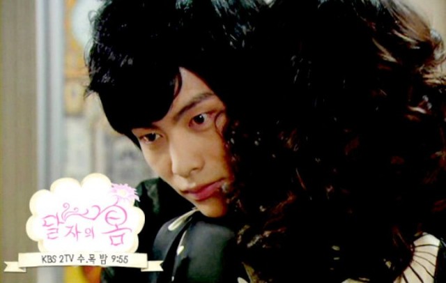 Dal Ja's Spring Fotoğrafı