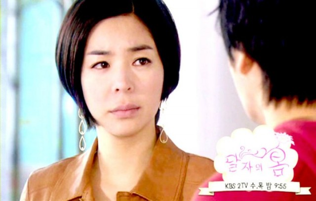 Dal Ja's Spring Fotoğrafı