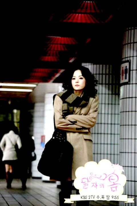 Dal Ja's Spring Fotoğrafı