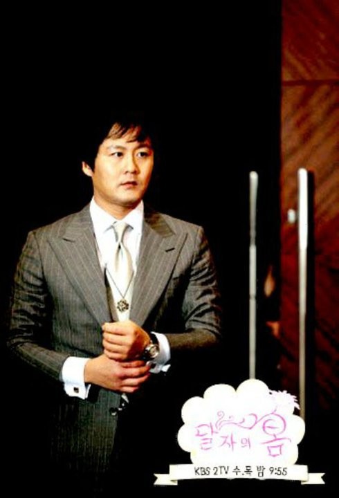 Dal Ja's Spring Fotoğrafı