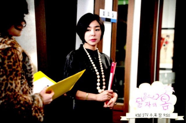 Dal Ja's Spring Fotoğrafı