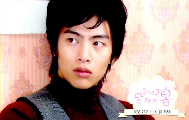 Dal Ja's Spring Fotoğrafı