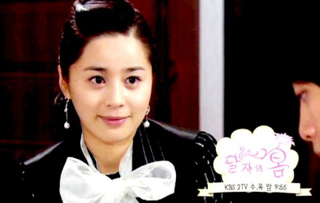 Dal Ja's Spring Fotoğrafı