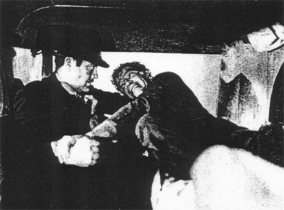 The Secret Of Treasure Island fotoğrafı