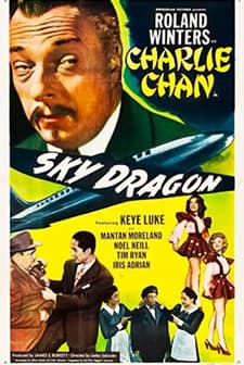 The Sky Dragon (1949) afişi