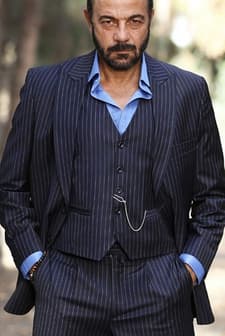 Yanlış Saksının çiçeği (1997) afişi