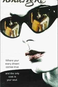 Hindsight (1996) afişi