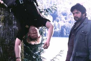 Kara Göl Fotoğrafı