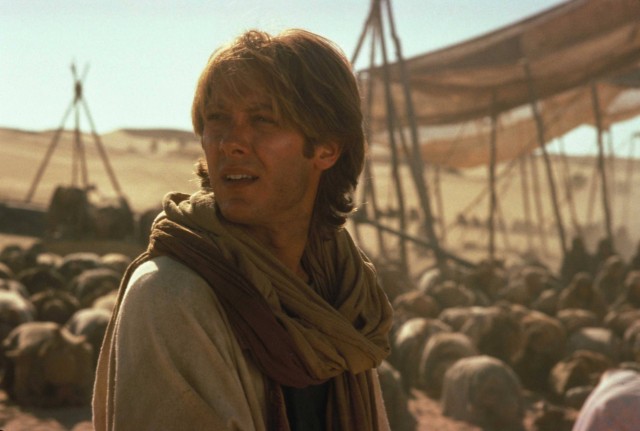 Yıldız Geçidi Fotoğrafı