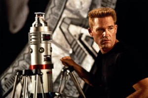 Yıldız Geçidi Fotoğrafı