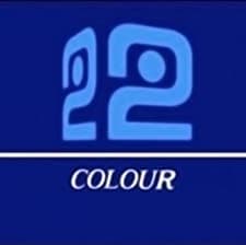 Bbc2 Playhouse (1974) afişi