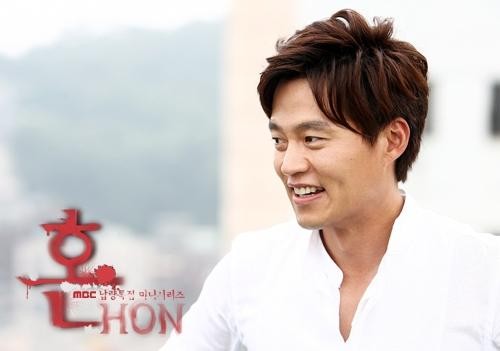 Soul / Spirit Fotoğrafı