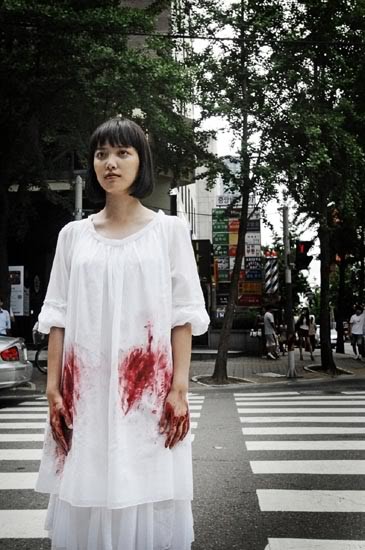 Soul / Spirit Fotoğrafı