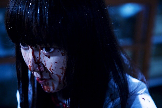 Soul / Spirit Fotoğrafı